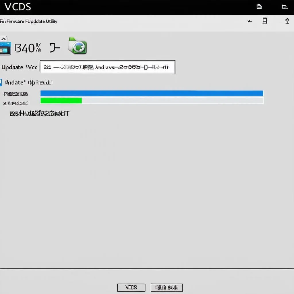 VCDS firmware update