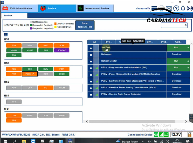 Self test PSCM